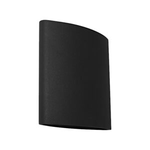 Cougar Lighting Herron Wall Light in Black COU-HERR2EBLK