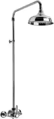 Brodware Neu England Shower Mixer Set BRO1.8014.20.3.01