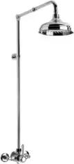 Brodware Winslow Shower Mixer Set BRO1.8114.20.4.01