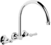 Brodware Classique Wall Set BRO1.8728.00.3.01