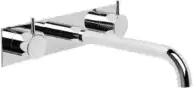 Brodware Minim Wall Set BRO1.9406.03.3.01