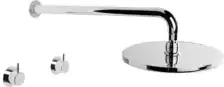 Brodware Minim Shower Set with 225mm Rose BRO1.9411.00.3.01