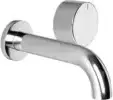 Brodware Halo Wall Mixer Set BRO1.9505.94.2.01