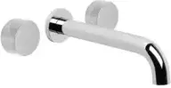 Brodware Halo X Wall Set BRO1.9506.00.7.01