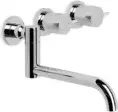 Brodware City Stik Wall Set BRO1.9929.08.3.01