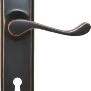 Superior Brass Lever Lock ATQ 200x48mm SUP24176K